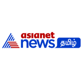 Asianet News Tamil 2