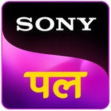 Sony Pal 2