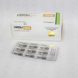 Lisinopril 10mg Tablets taj pharma (28)