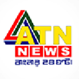 ATN News