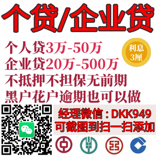 MTXX MH20230828 182354641.jpg