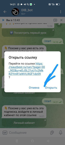1693221694 1288865967.jpg