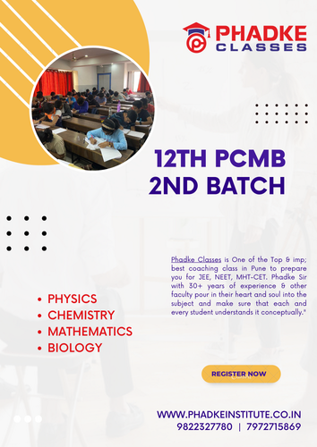 12th PCMB.png