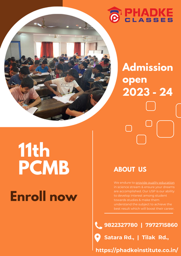 11th Admission PCMB.png