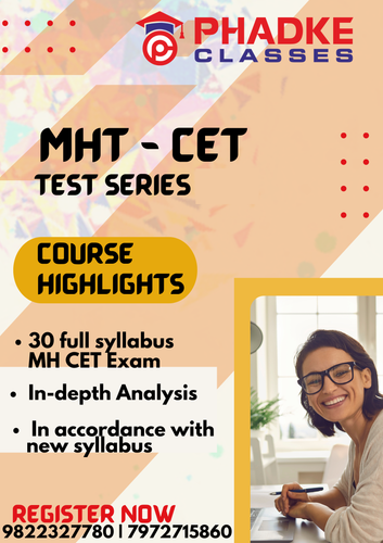 MH CET Test.png