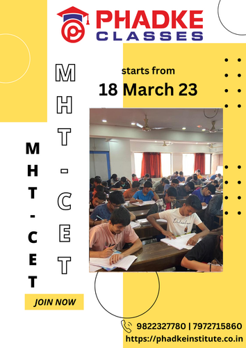 MHT CET flyer 23.png
