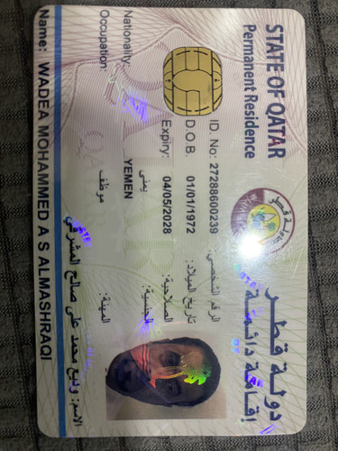 6A072F62 742C 4B5A BB1A 79CEB5B790C7.jpg