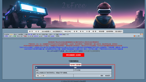 微信截图 20230825112518.png