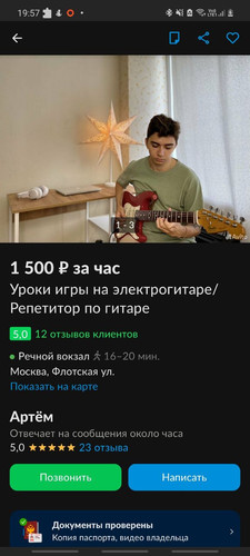1692941499 1830457129.jpg