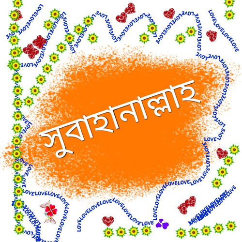 My Art 1649589422507.jpg