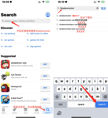 IOS图片5.png