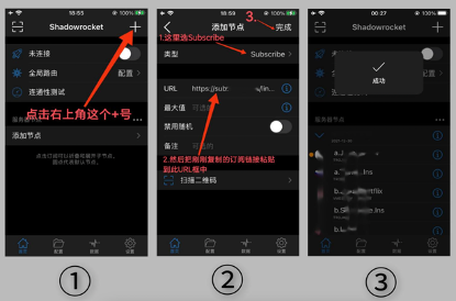 IOS图片9.png