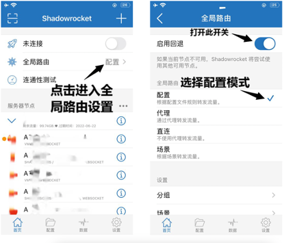 IOS图片11.png