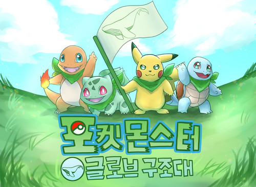 KakaoTalk 20230825 154913130 01.jpg