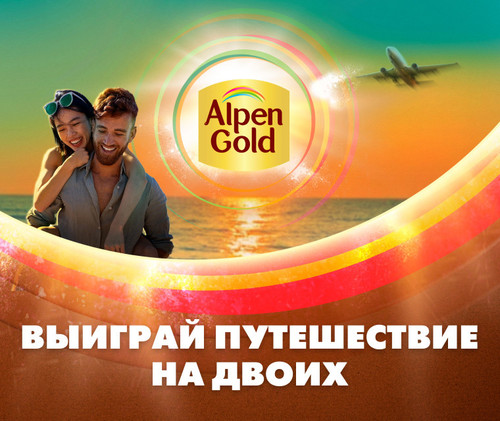 760х640.jpg