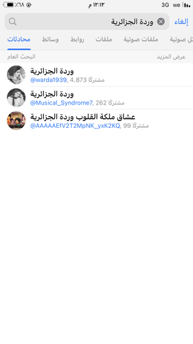 IMG 4502.png