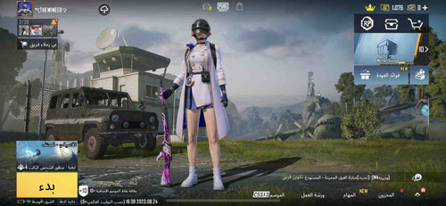 5AE4924B B699 48D0 BAA8 9EB85BC256CD.jpg