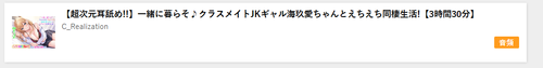 屏幕截图 2023 08 25 164705.png