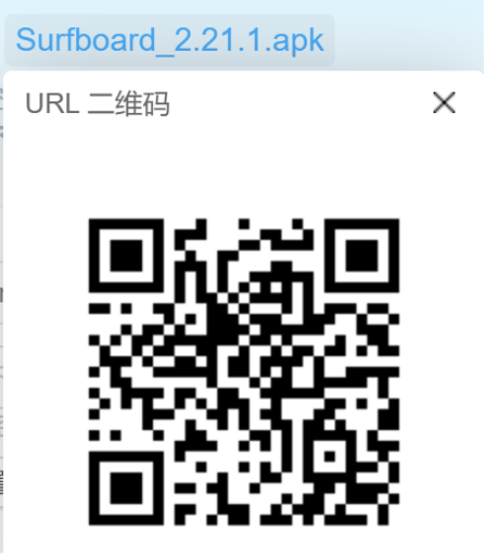 安卓二维码.png