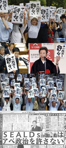 アベ政治を許さない.jpg