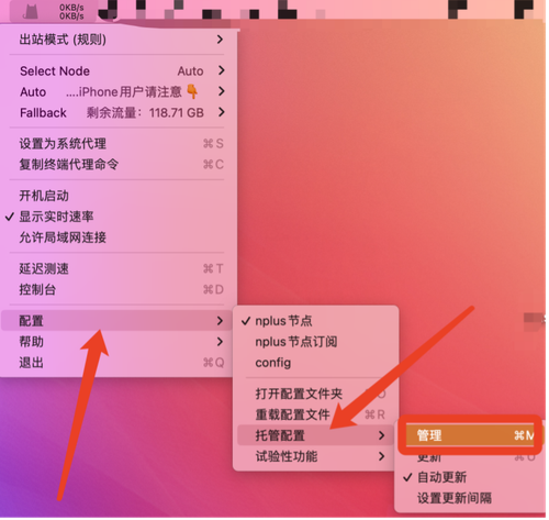 mac图片8.png