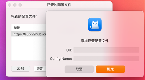 mac图片9.png