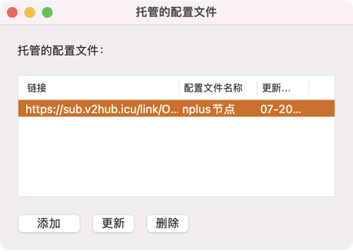 mac图片10.png