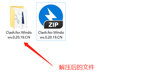 W1.png