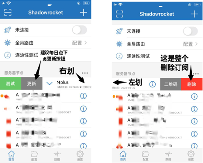 IOS图片13.png