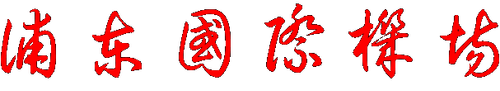 169295173882480.png
