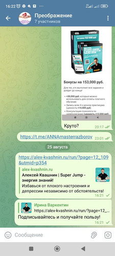 1692955453 914758651.jpg