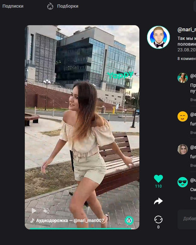 screenshot 2023 08 25 11 32 45 009.jpg