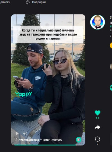 screenshot 2023 08 25 11 32 16 008.jpg