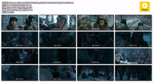 Winter.And.Lion.S01E21.2023.2160p.HQ.WEB DL.H265.DDP2.0 BlackTV.mkv.jpg