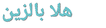 7B3ED52B F28C 437B 89E0 0FEBB326F7AD.gif
