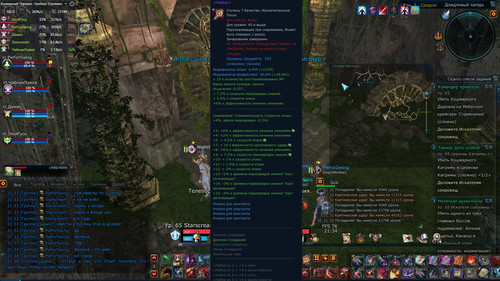 TERA LEpvDqD5g7.jpg