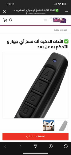 F61A290F 0580 4928 9485 FCE16866AFC1.jpg