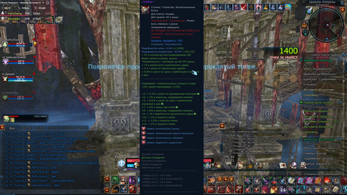 TERA rCxc5hvRbr.jpg
