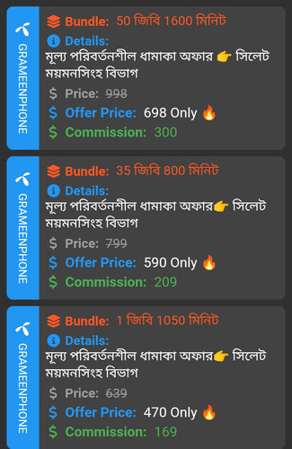 Screenshot 2023 08 27 21 31 03 55 b3bad802e702ba3ce9095c7cde120ae8.jpg