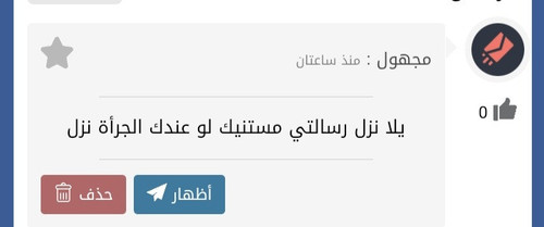 Screenshot 20230831 055929 Chrome.jpg