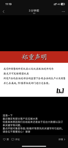 IMG 5316.png