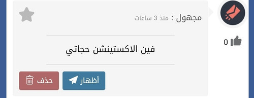 Screenshot 20230831 054452 Chrome.jpg