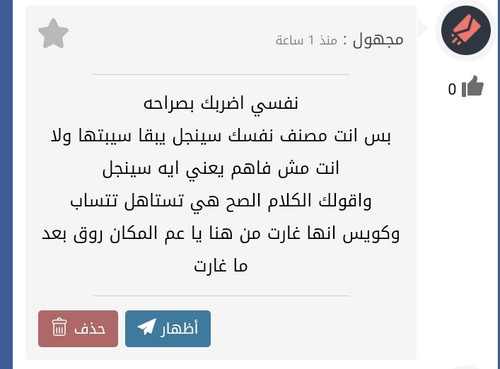 Screenshot 20230831 051200 Chrome.jpg