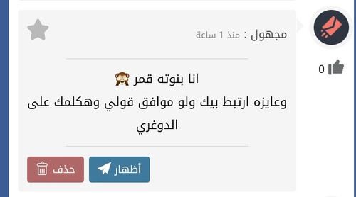 Screenshot 20230831 052101 Chrome.jpg