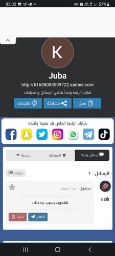 Screenshot 20230831 030210 Chrome.jpg
