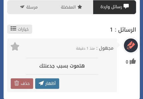 Screenshot 20230831 030210 Chrome.jpg