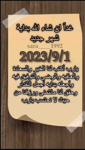 2601DF91 2B38 4302 8317 D29B6E385F8C.jpg