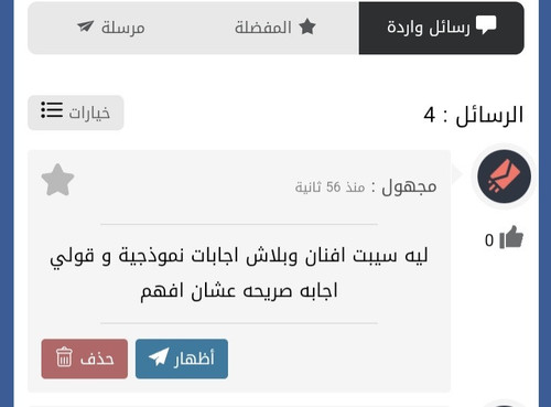 Screenshot 20230831 034715 Chrome.jpg