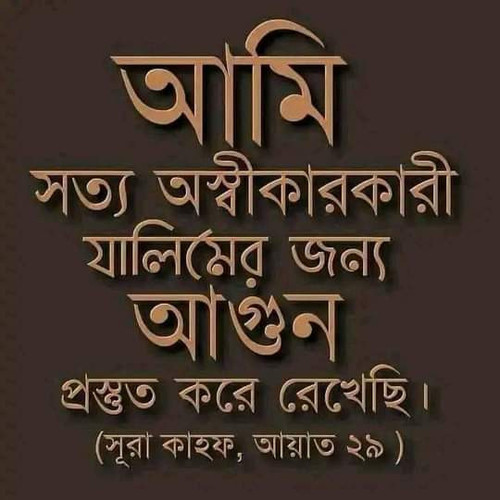 FB IMG 1692856221687.jpg