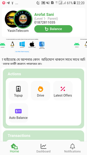 IMG 2023 08 21 10 20 51.png